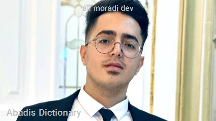 ali moradi dev